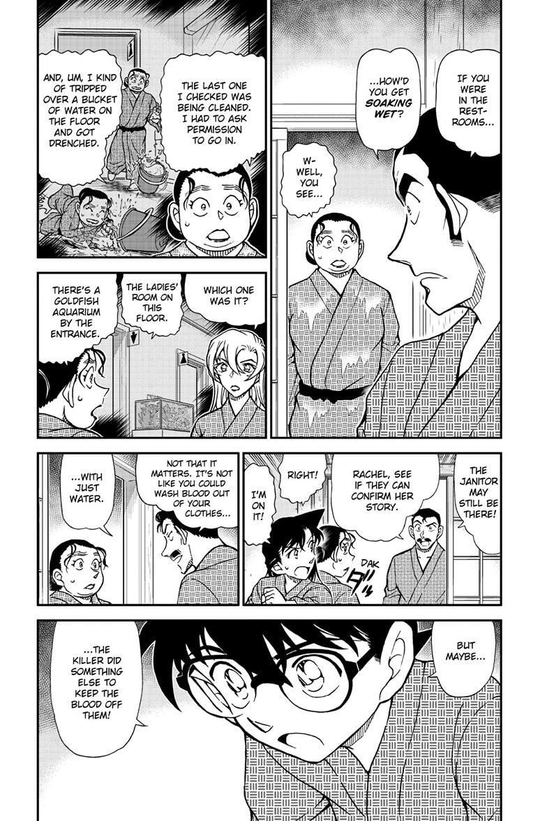 Case Closed Chapter 1155 page 5 - 