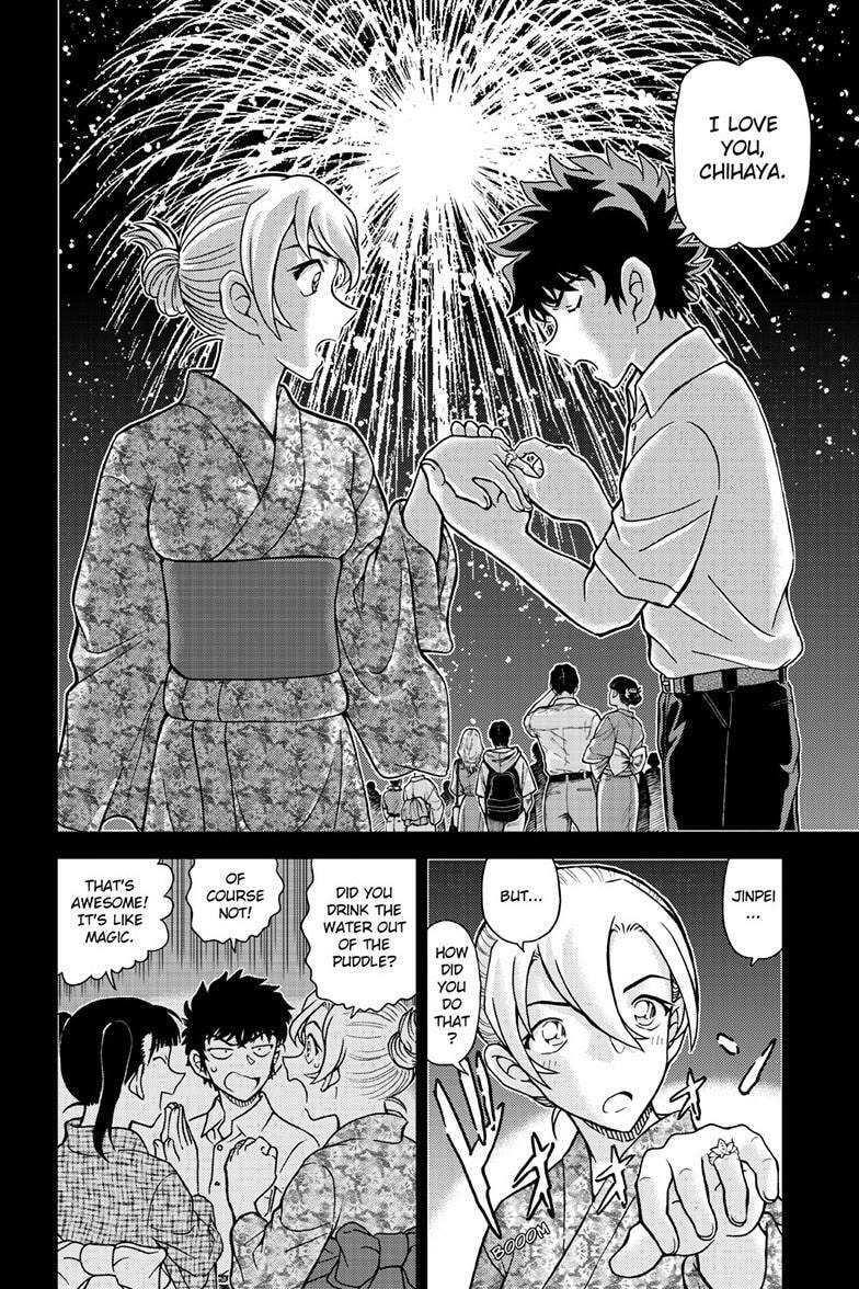 Case Closed Chapter 1156 page 15 - 