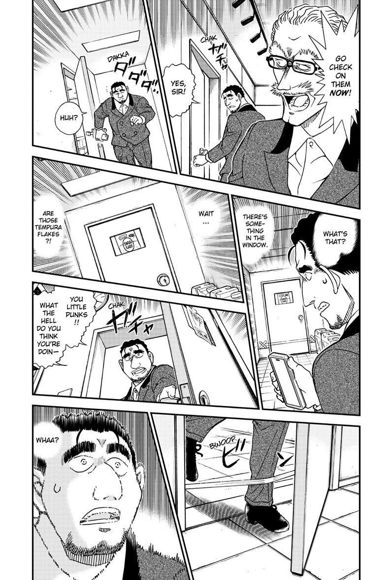 Case Closed Chapter 1166 page 4 - 