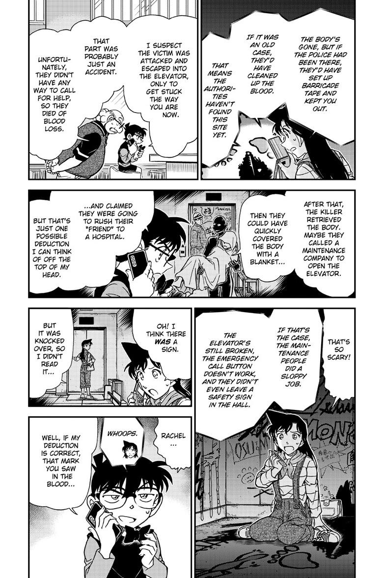 Case Closed Chapter 1168 page 4 - 