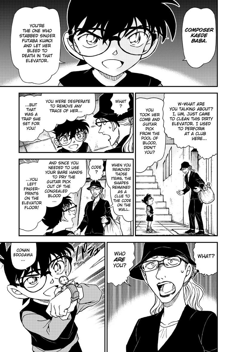Case Closed Chapter 1169 page 12 - 