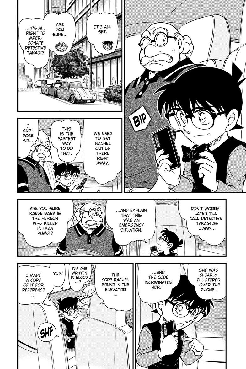 Case Closed Chapter 1169 page 7 - 