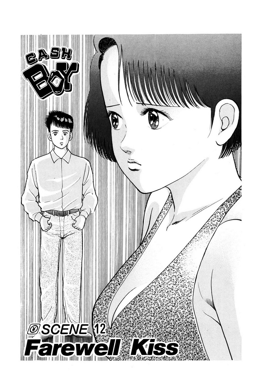 Cash Boy Chapter 12 page 1 - 