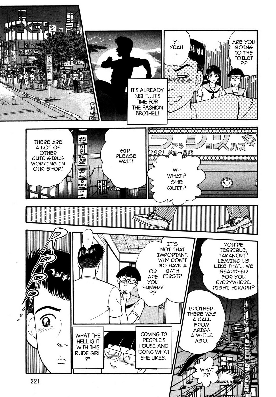 Cash Boy Chapter 12 page 11 - 