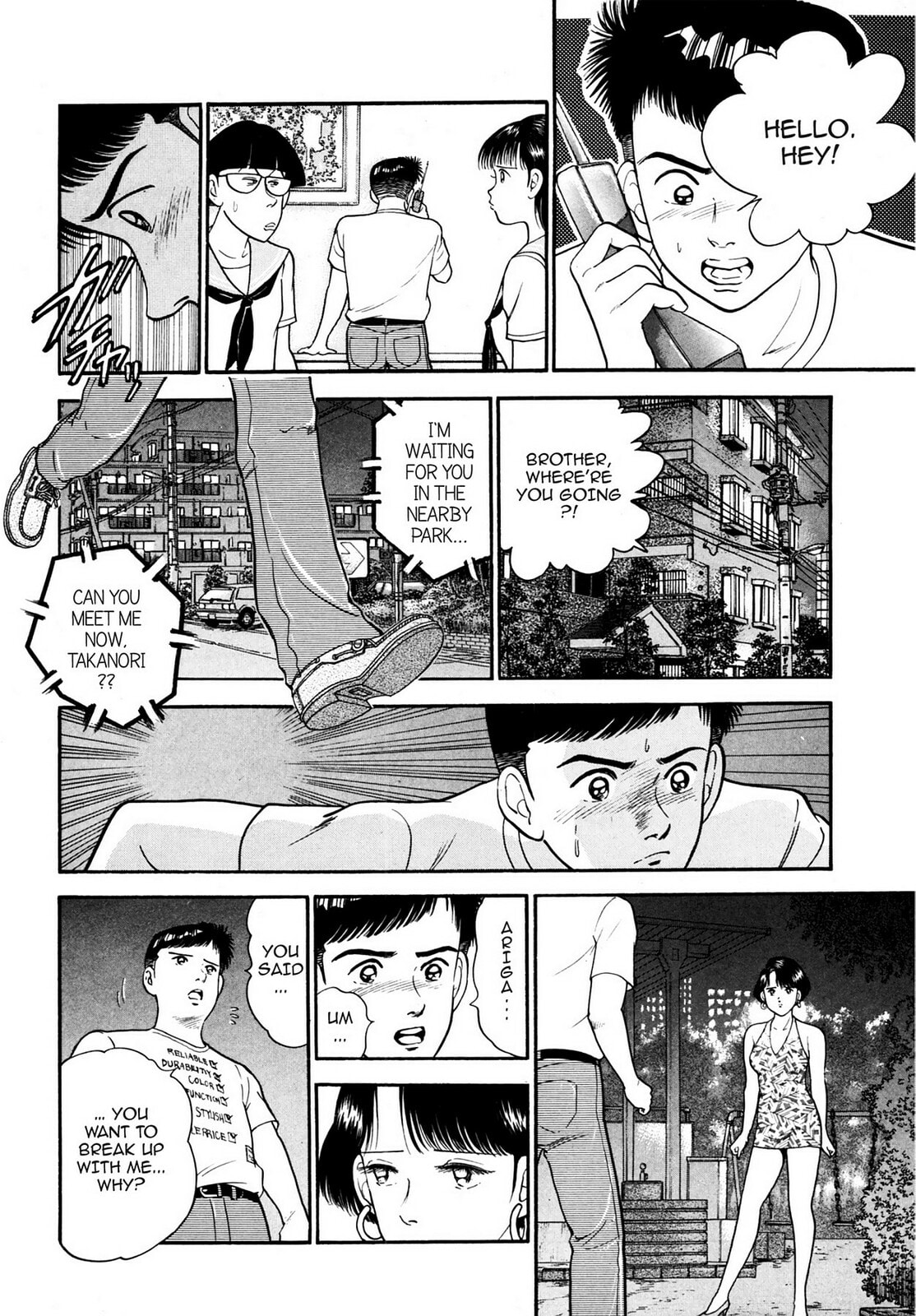 Cash Boy Chapter 12 page 12 - 