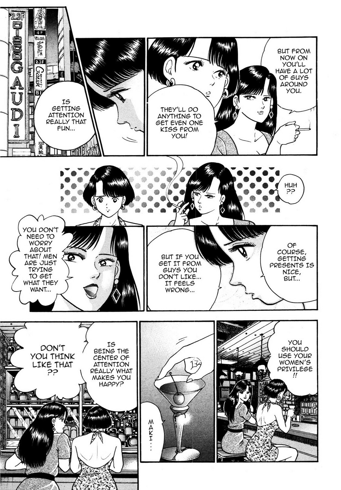 Cash Boy Chapter 12 page 7 - 