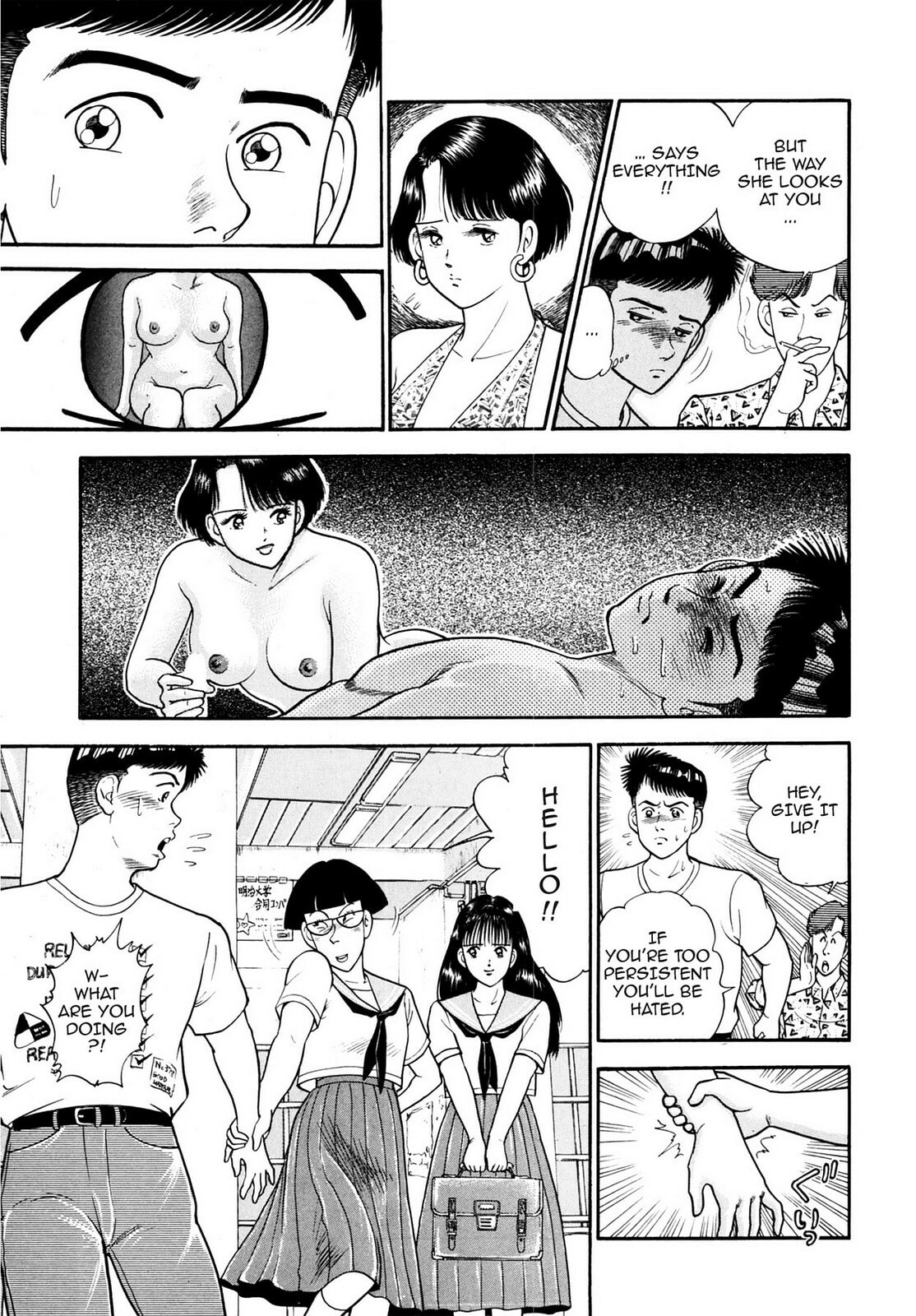 Cash Boy Chapter 12 page 9 - 