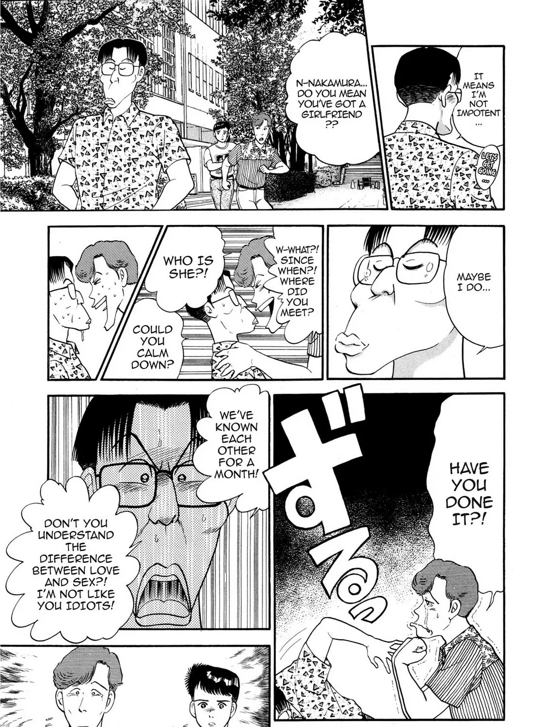 Cash Boy Chapter 13 page 13 - 