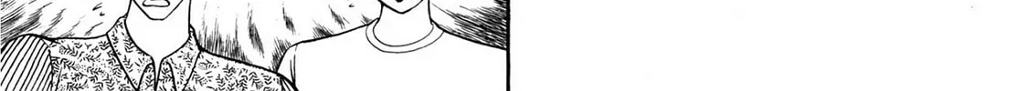 Cash Boy Chapter 13 page 14 - 