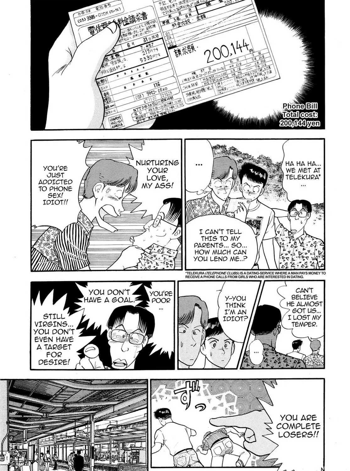 Cash Boy Chapter 13 page 17 - 