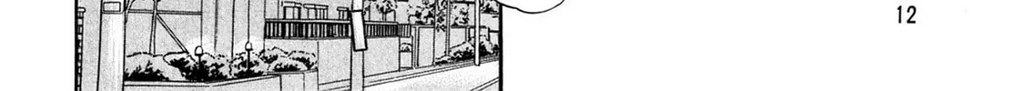 Cash Boy Chapter 13 page 20 - 