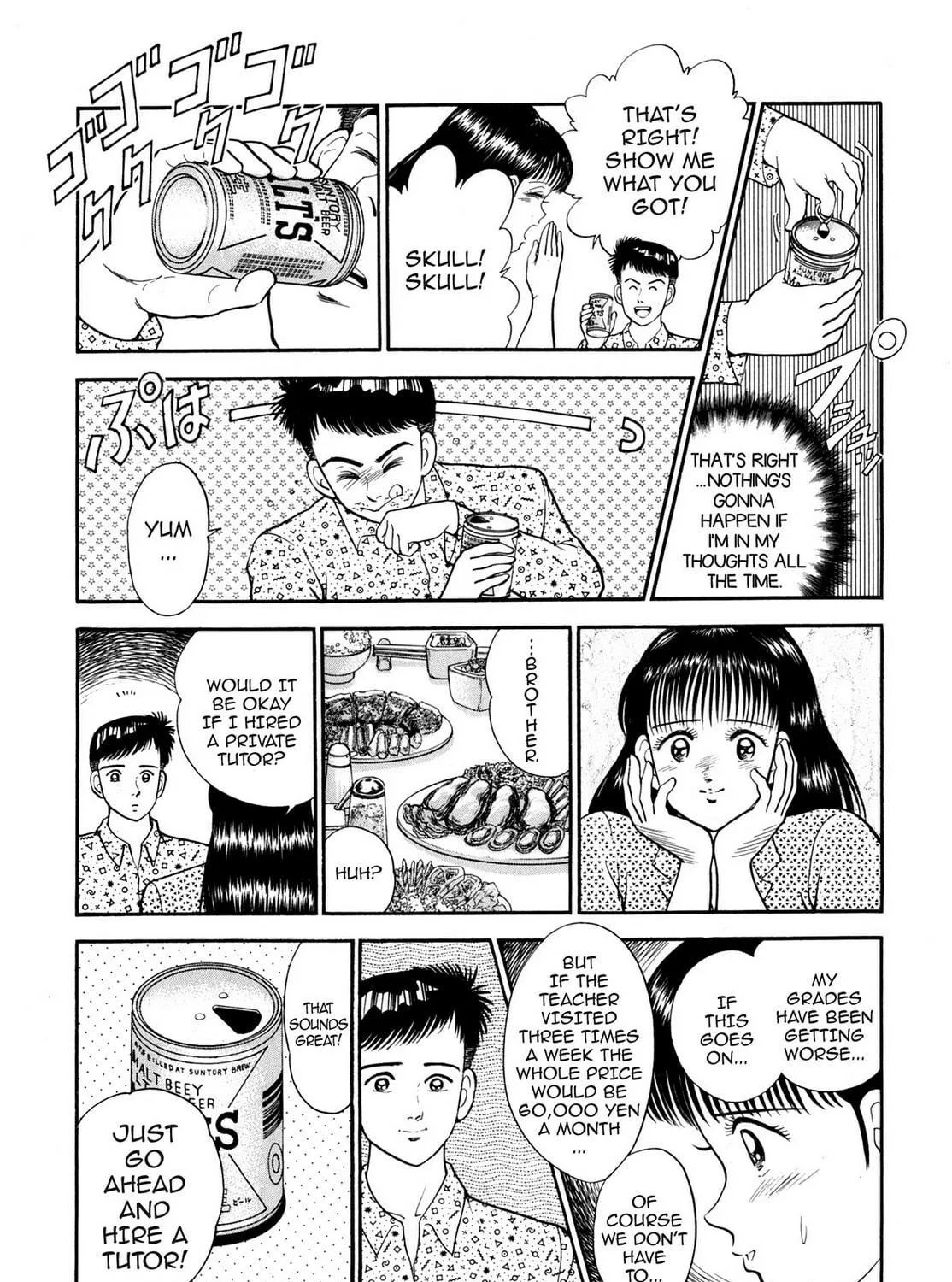 Cash Boy Chapter 13 page 29 - 