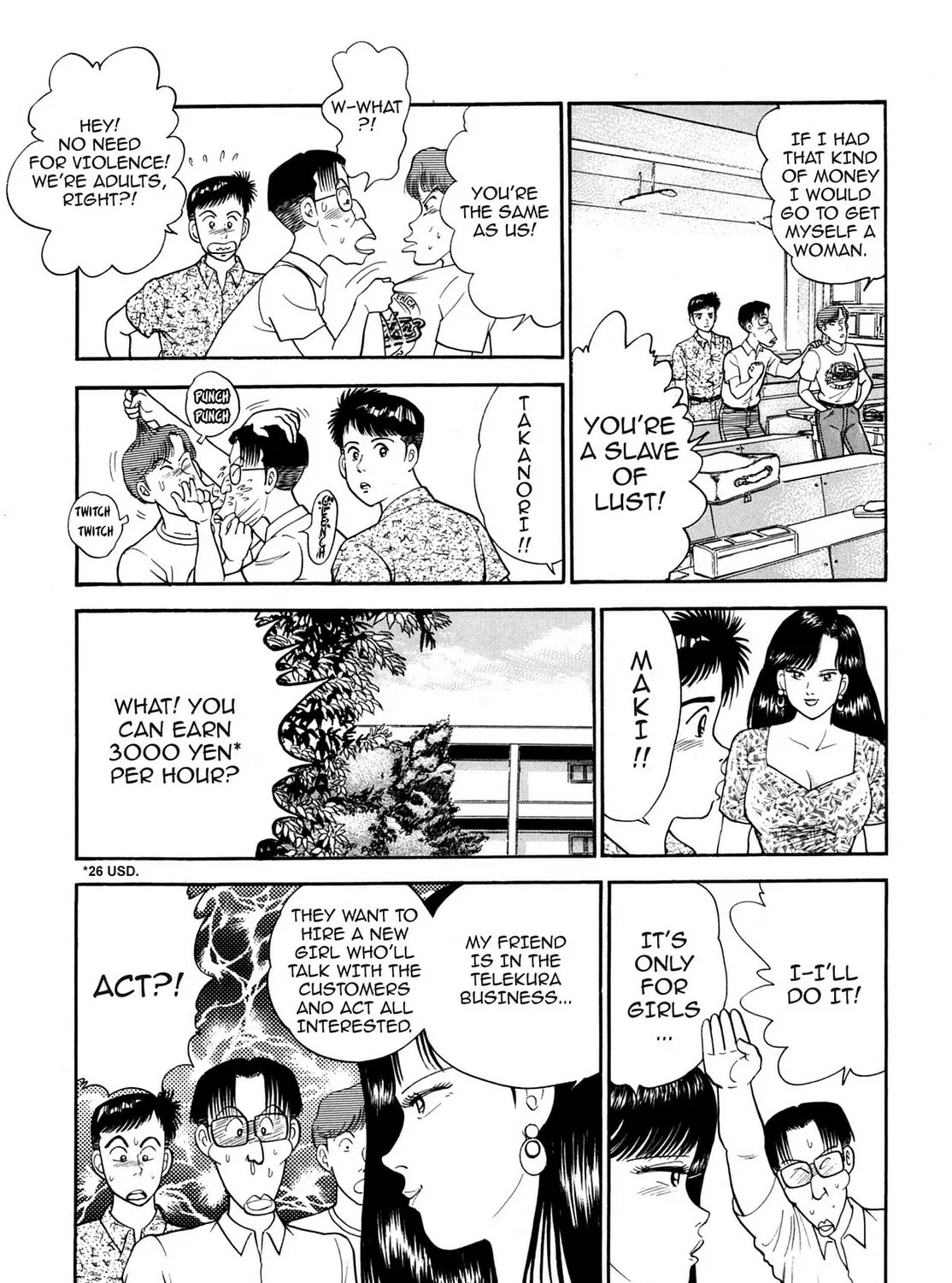 Cash Boy Chapter 13 page 33 - 