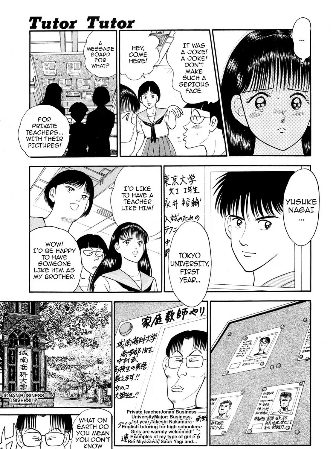 Cash Boy Chapter 13 page 9 - 