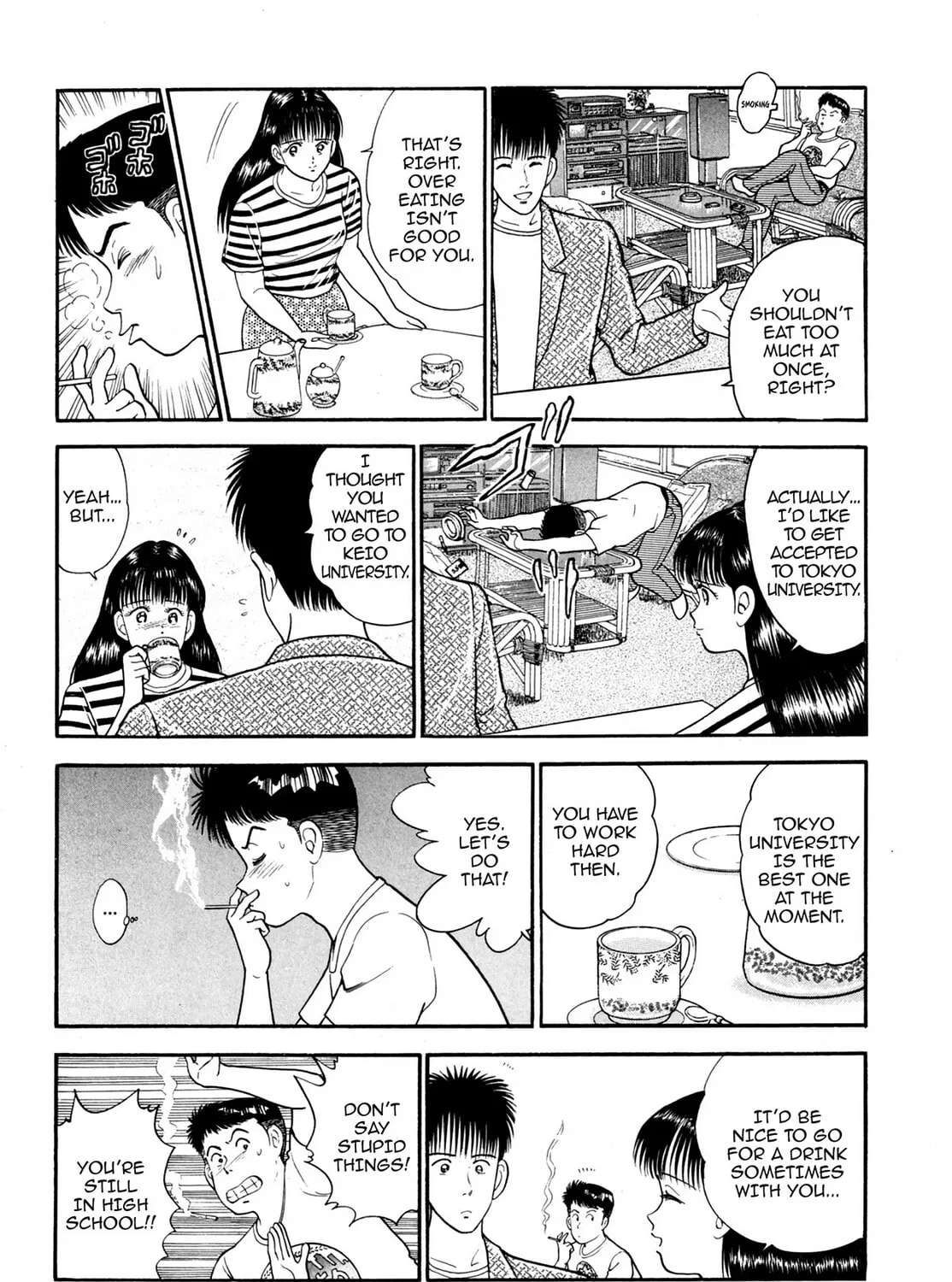 Cash Boy Chapter 14 page 19 - 