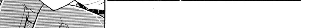 Cash Boy Chapter 14 page 22 - 