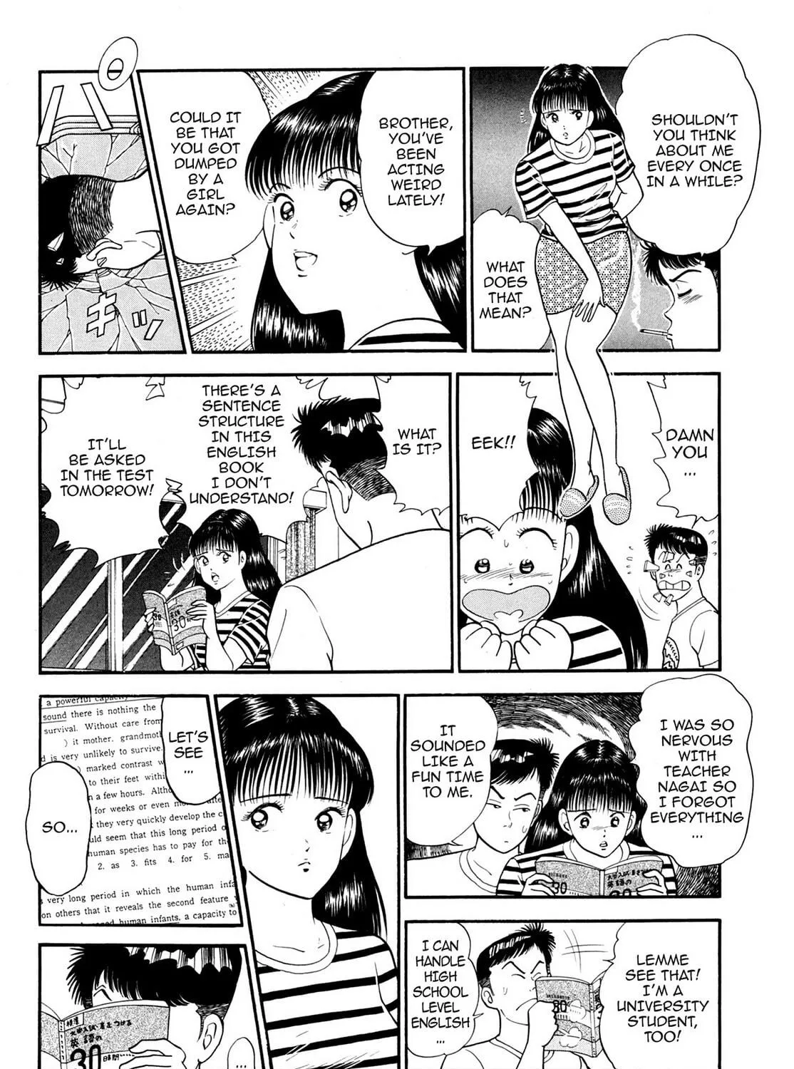 Cash Boy Chapter 14 page 23 - 