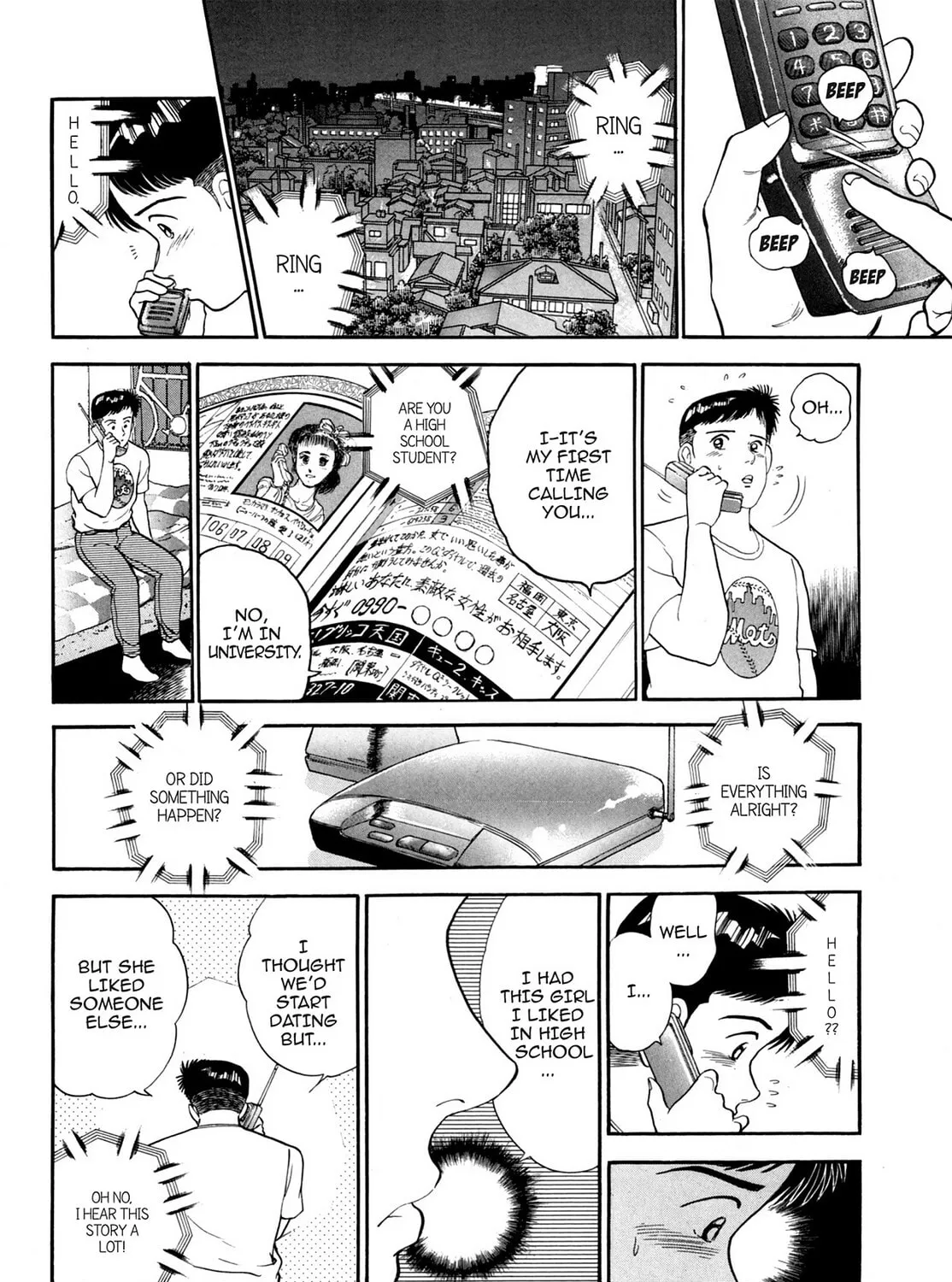 Cash Boy Chapter 14 page 27 - 
