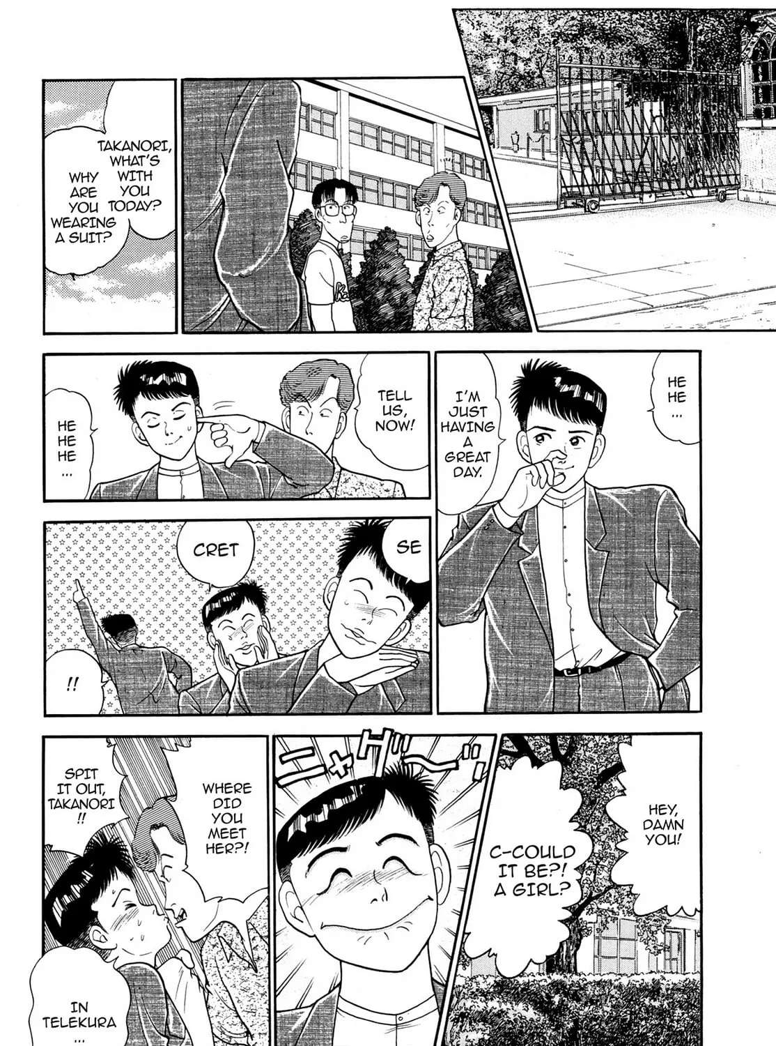 Cash Boy Chapter 14 page 31 - 