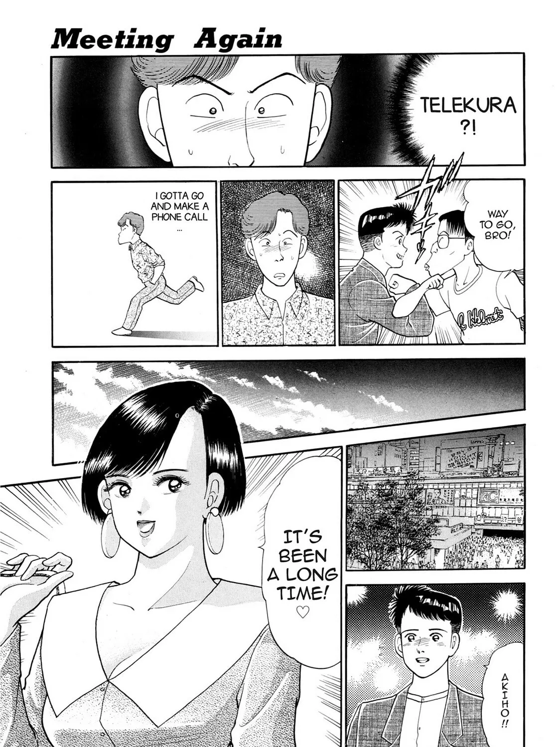 Cash Boy Chapter 14 page 33 - 