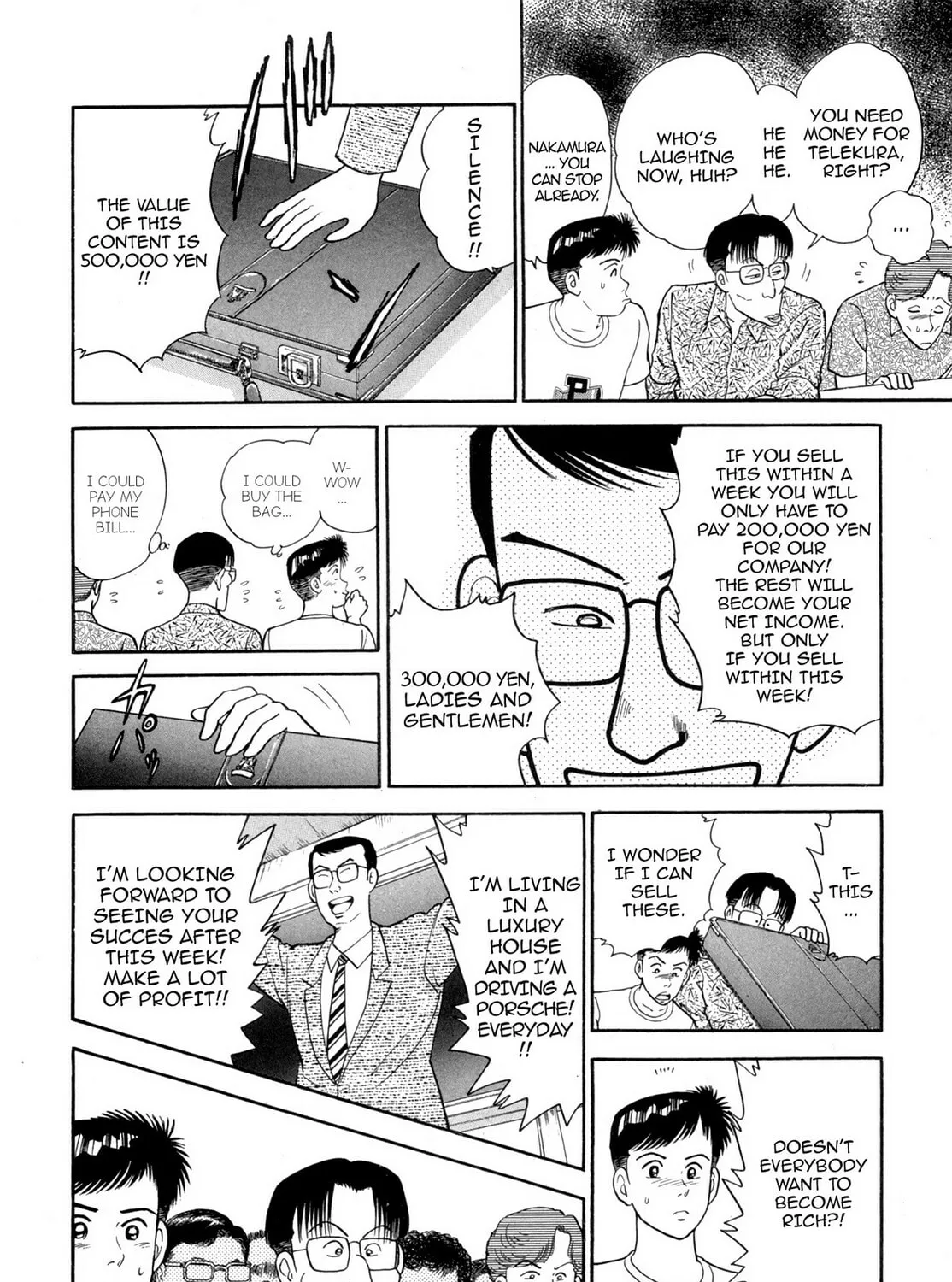 Cash Boy Chapter 15 page 19 - 