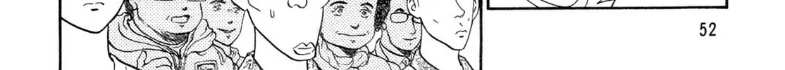 Cash Boy Chapter 15 page 20 - 