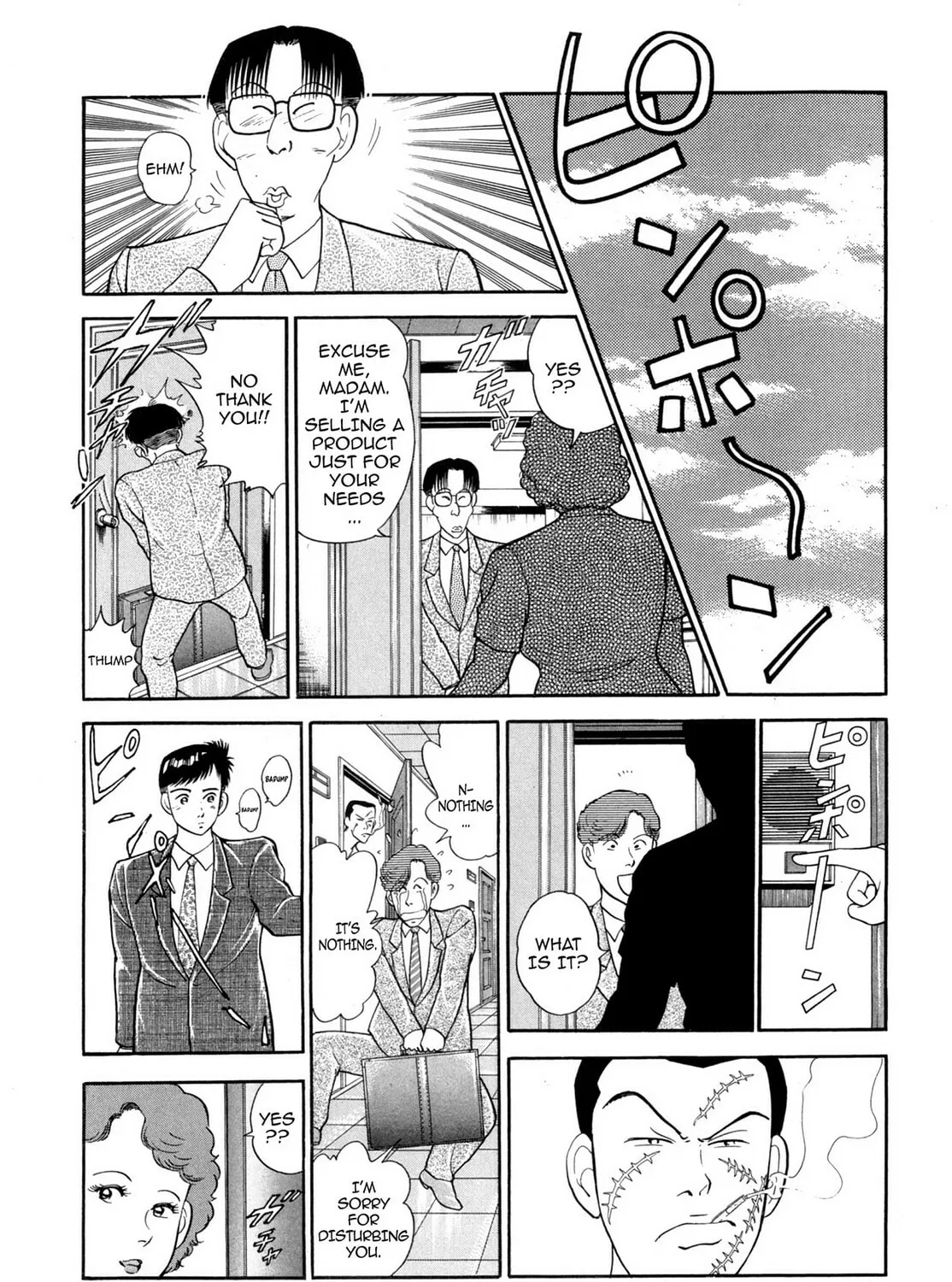 Cash Boy Chapter 15 page 21 - 