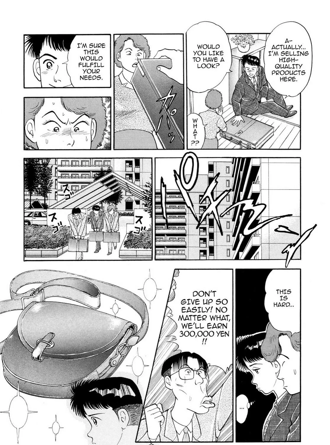 Cash Boy Chapter 15 page 23 - 
