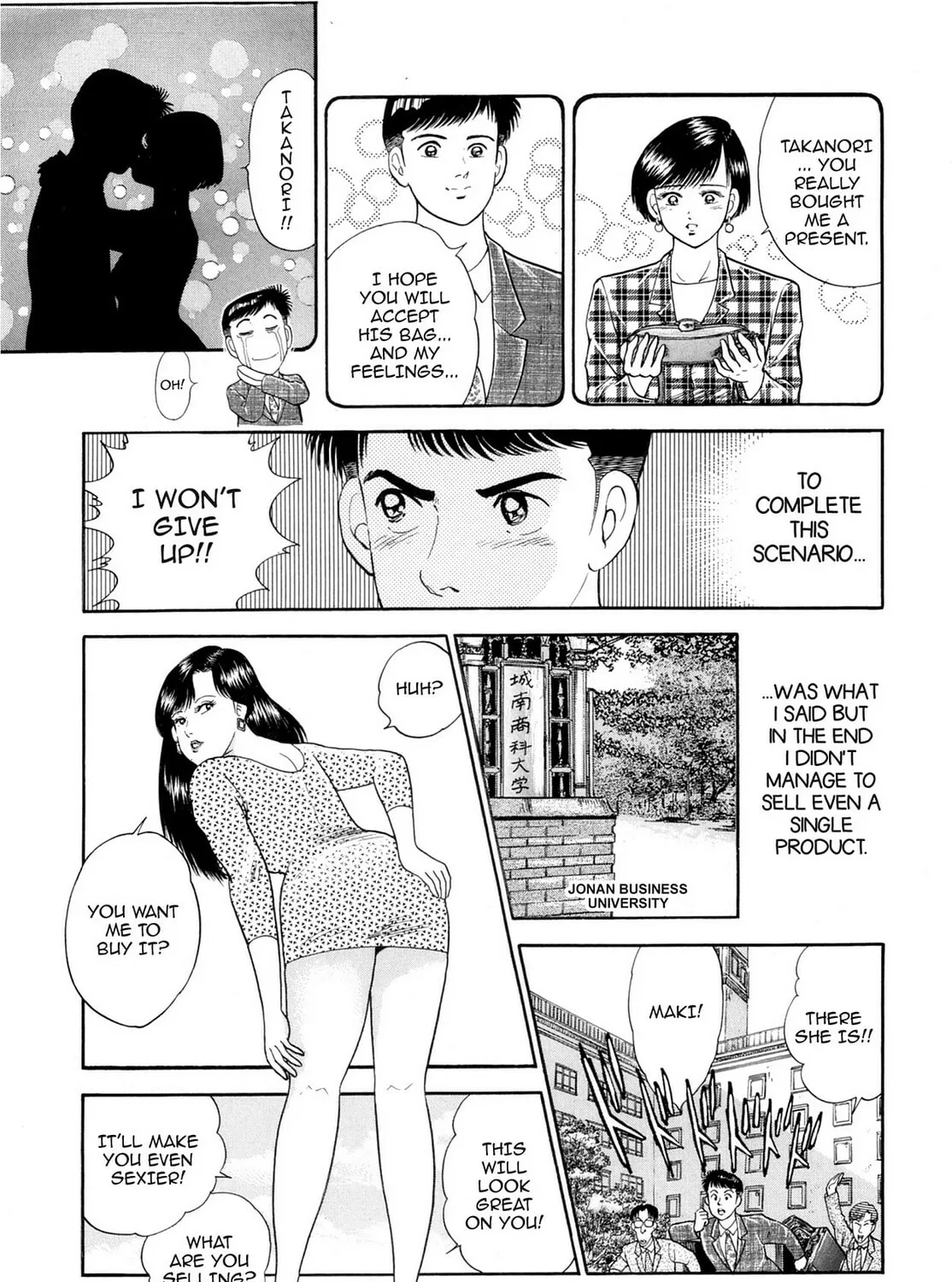Cash Boy Chapter 15 page 25 - 