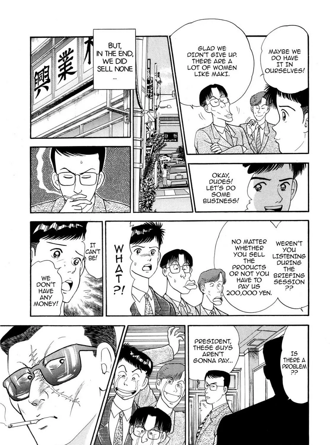 Cash Boy Chapter 15 page 29 - 
