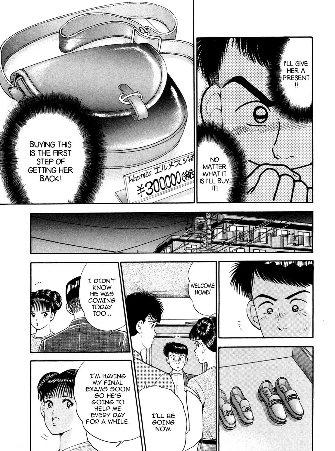 Cash Boy Chapter 15 page 9 - 