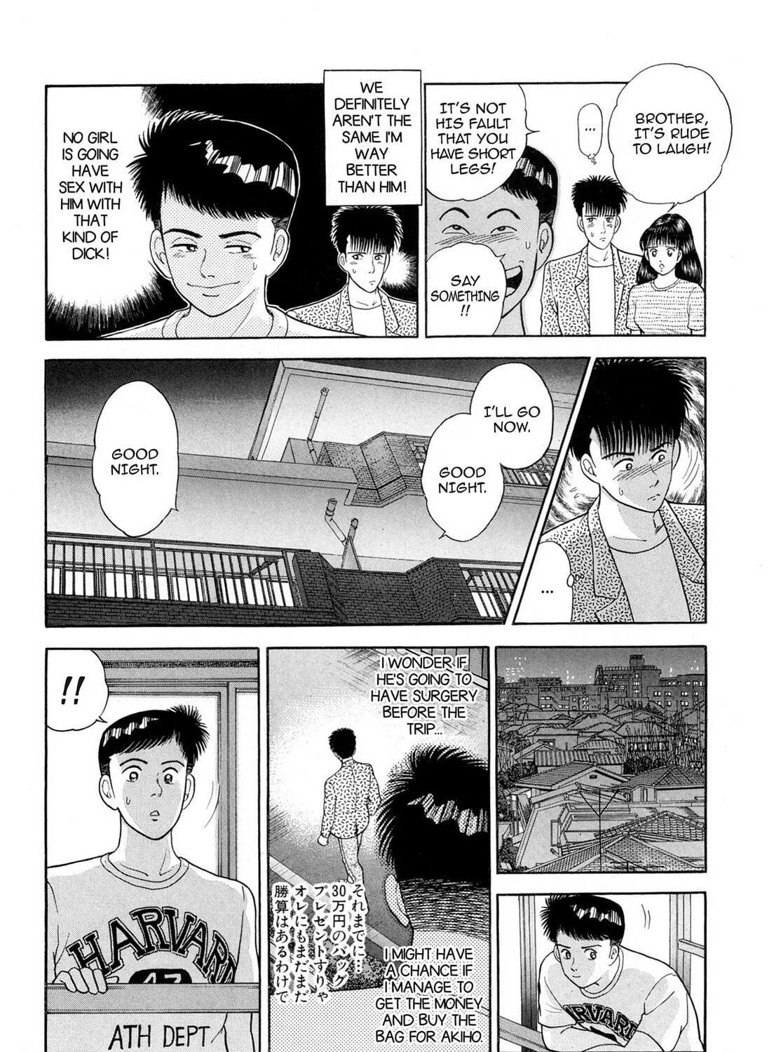 Cash Boy Chapter 16 page 11 - 