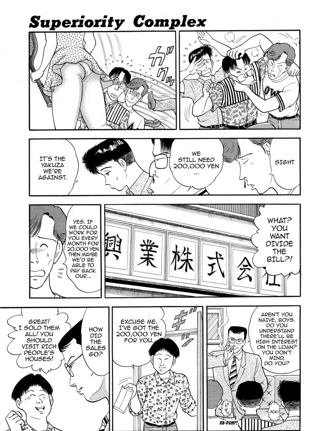 Cash Boy Chapter 16 page 17 - 
