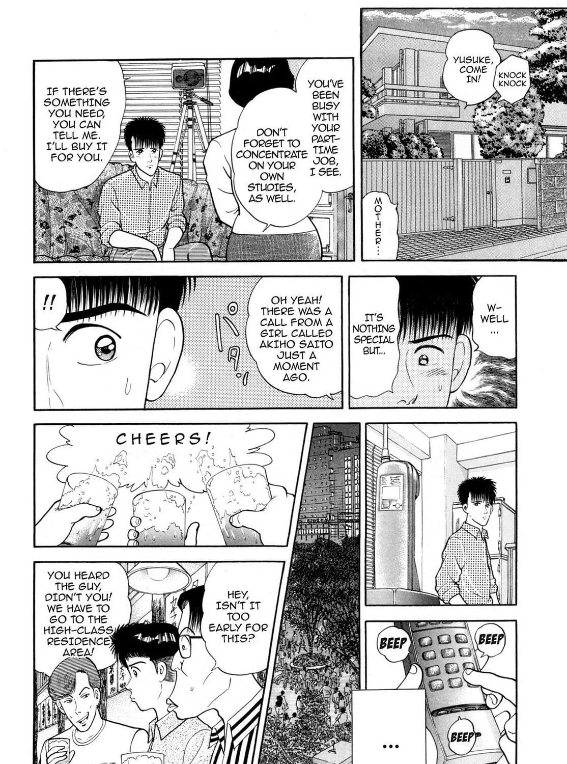 Cash Boy Chapter 16 page 23 - 