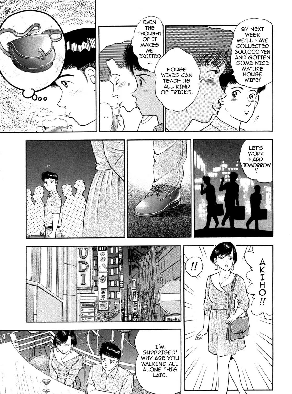 Cash Boy Chapter 16 page 25 - 