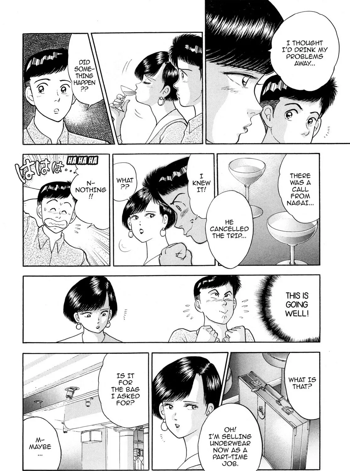 Cash Boy Chapter 16 page 27 - 