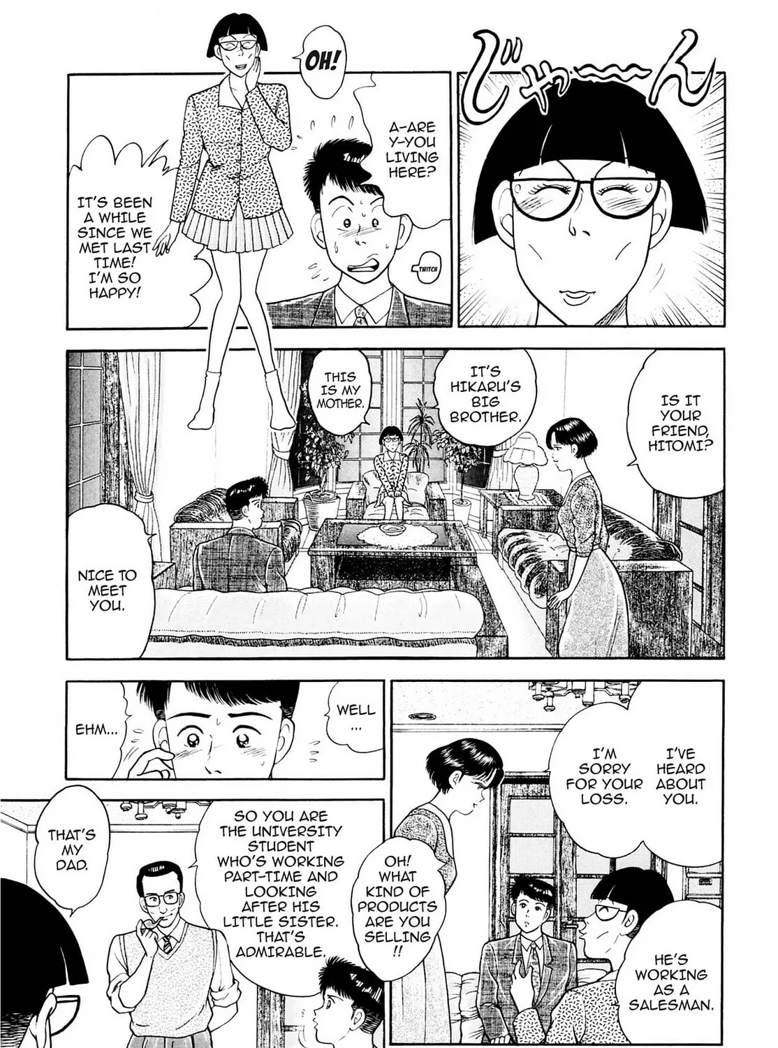 Cash Boy Chapter 17 page 13 - 