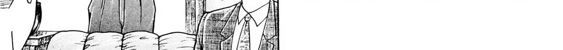 Cash Boy Chapter 17 page 14 - 
