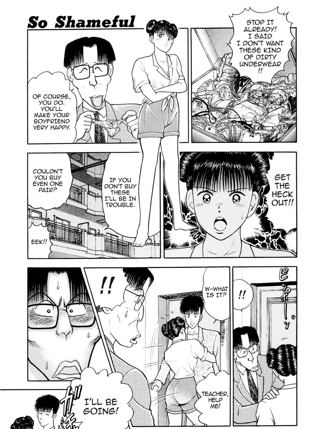 Cash Boy Chapter 17 page 17 - 