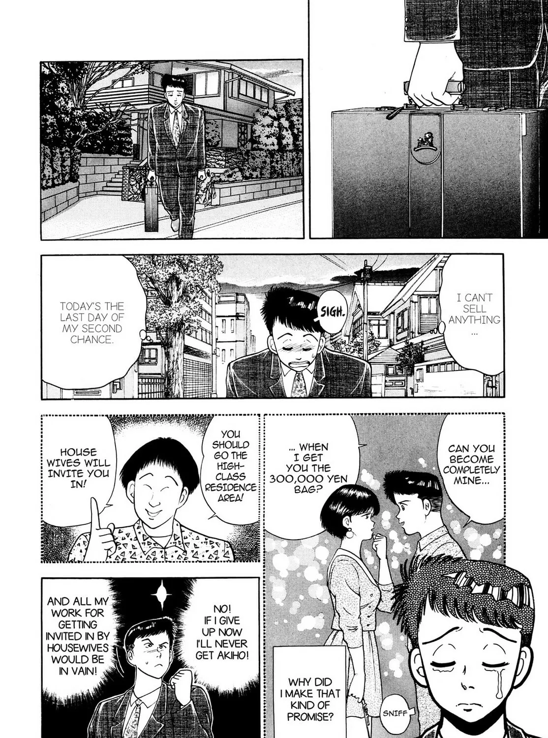 Cash Boy Chapter 17 page 3 - 
