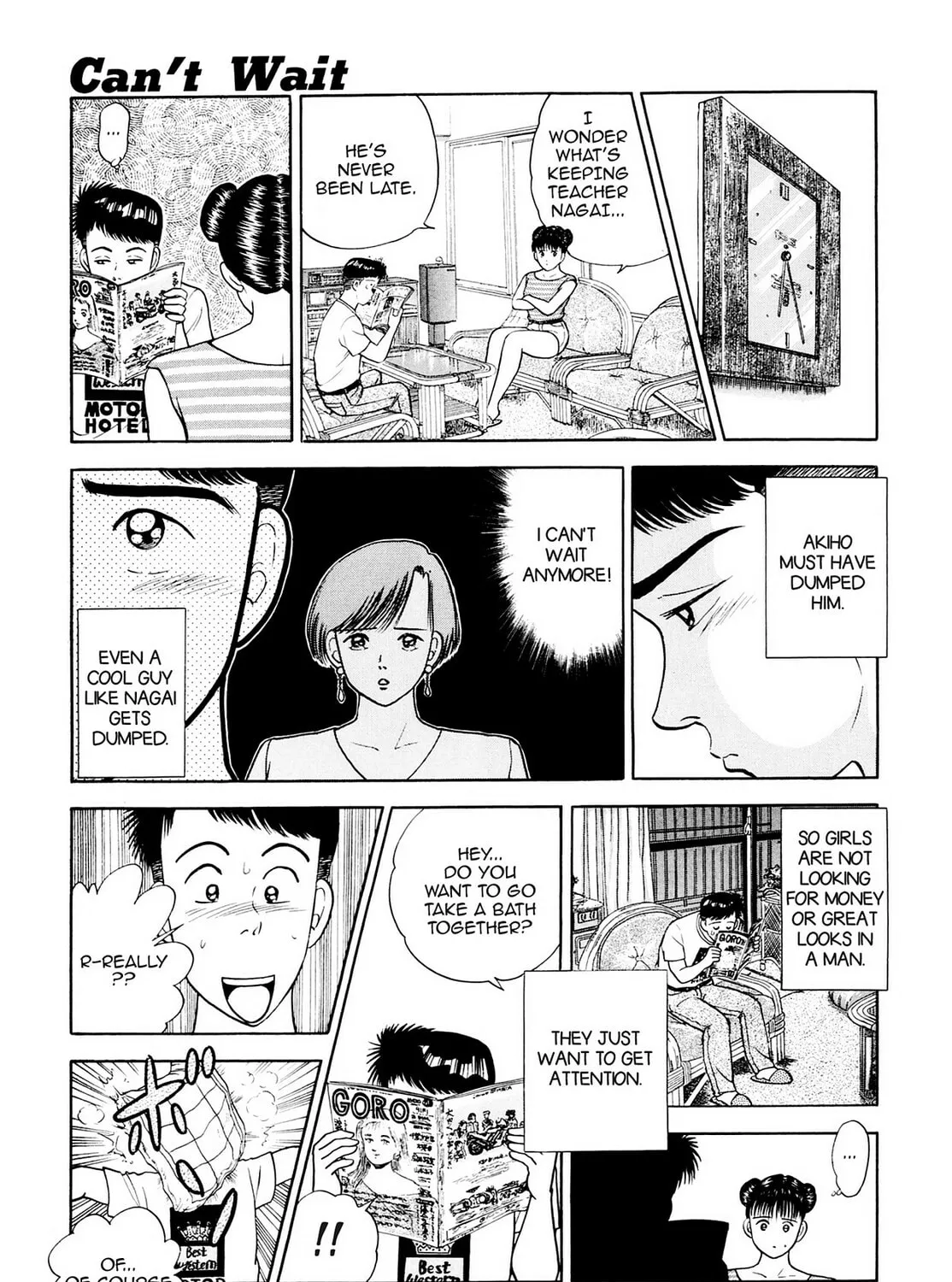 Cash Boy Chapter 18 page 13 - 