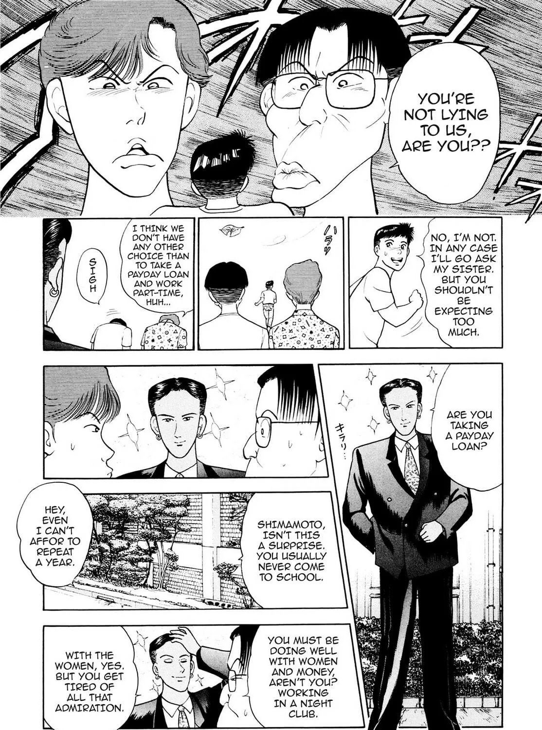 Cash Boy Chapter 18 page 17 - 