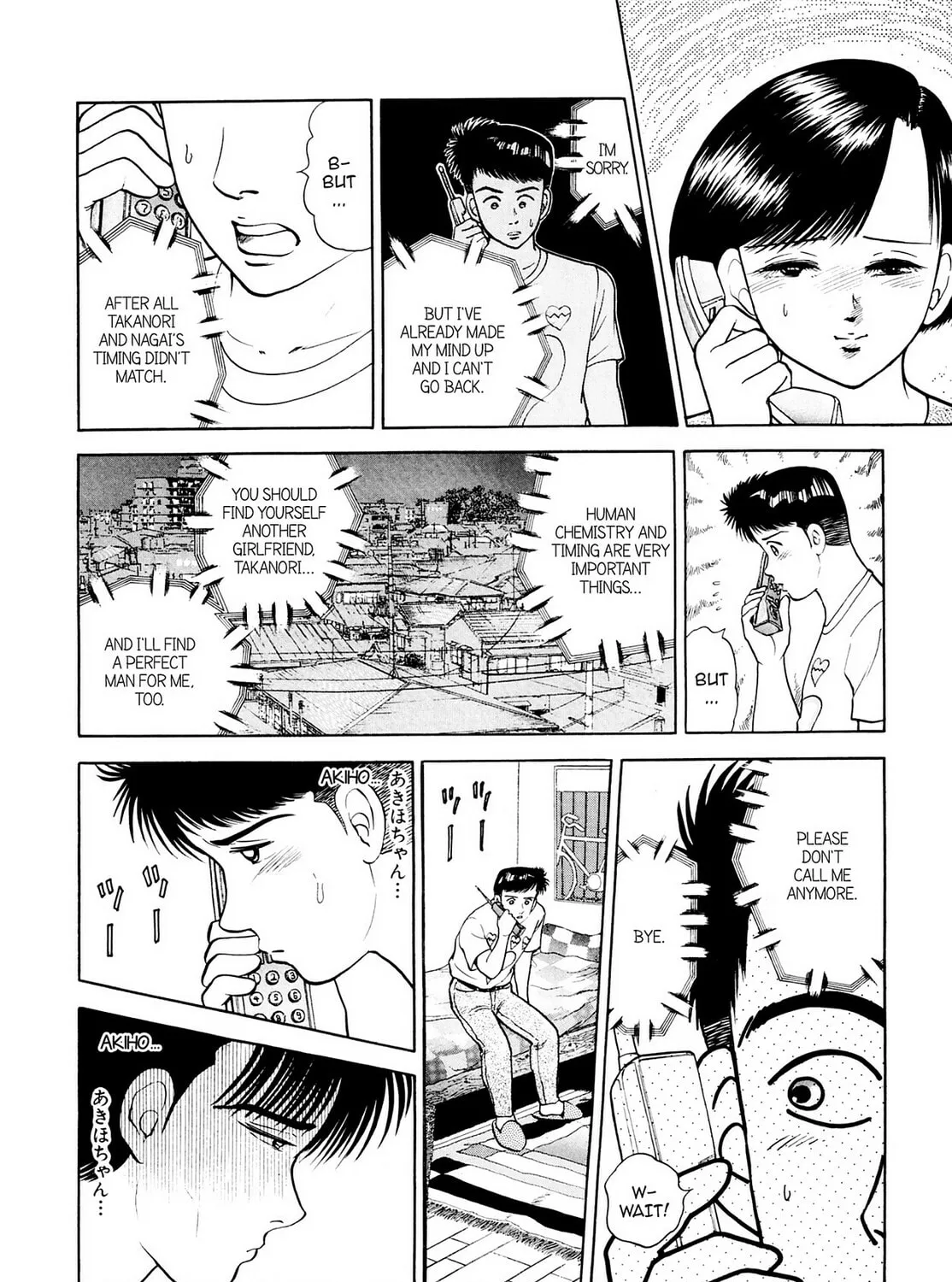 Cash Boy Chapter 18 page 27 - 