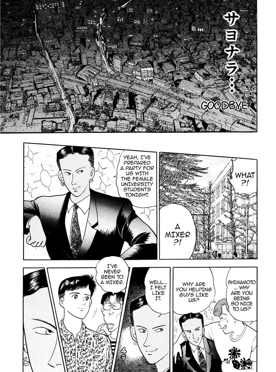 Cash Boy Chapter 18 page 29 - 