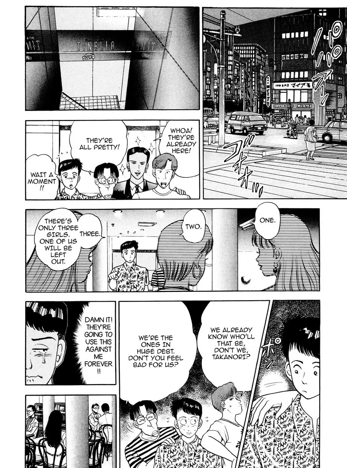 Cash Boy Chapter 18 page 31 - 