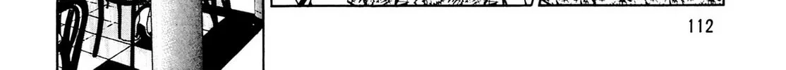 Cash Boy Chapter 18 page 32 - 