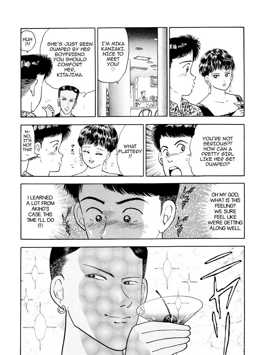 Cash Boy Chapter 18 page 35 - 