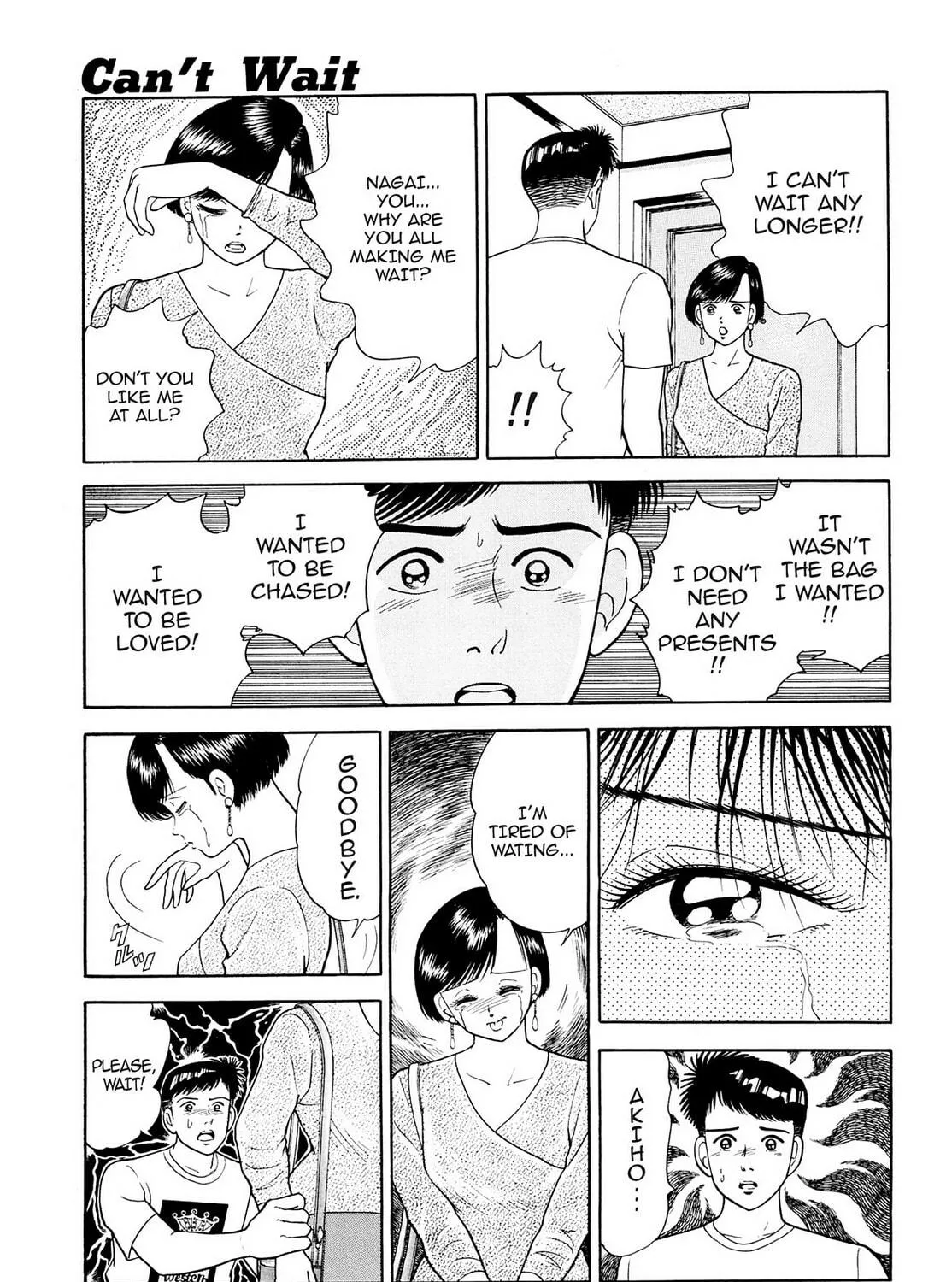 Cash Boy Chapter 18 page 5 - 