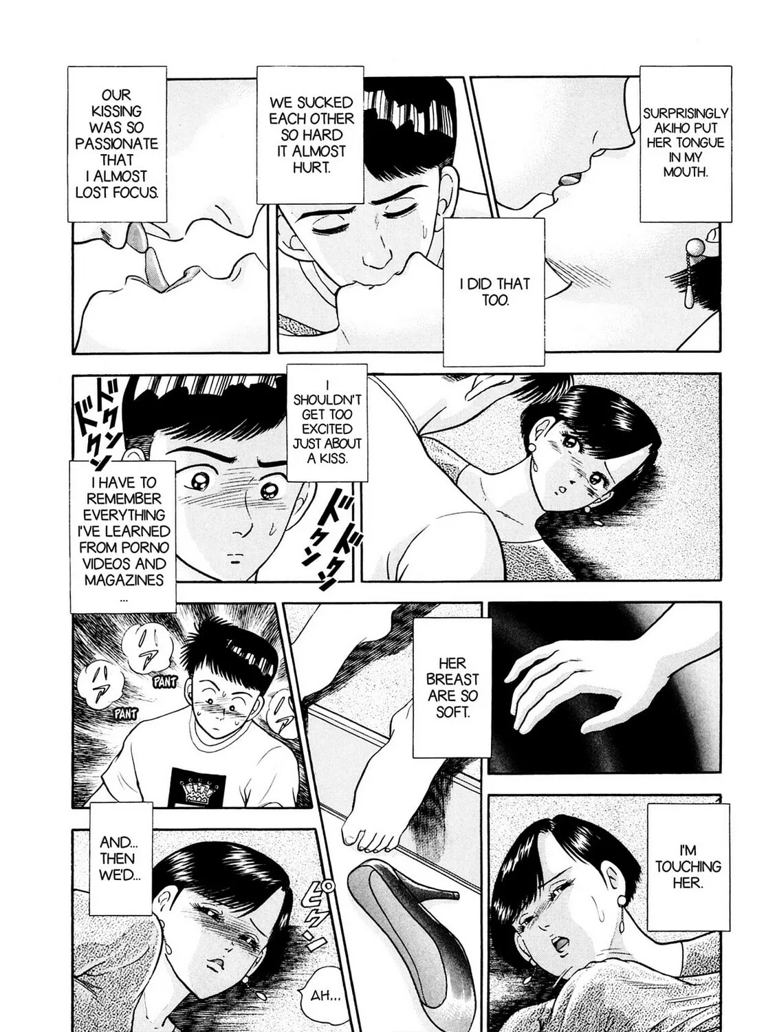 Cash Boy Chapter 18 page 9 - 