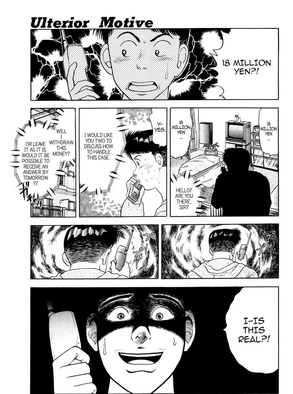 Cash Boy Chapter 19 page 13 - 